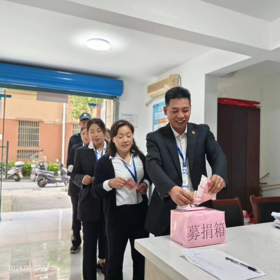 微信图片_20240813154844.png 微信图片_20240813154844.png