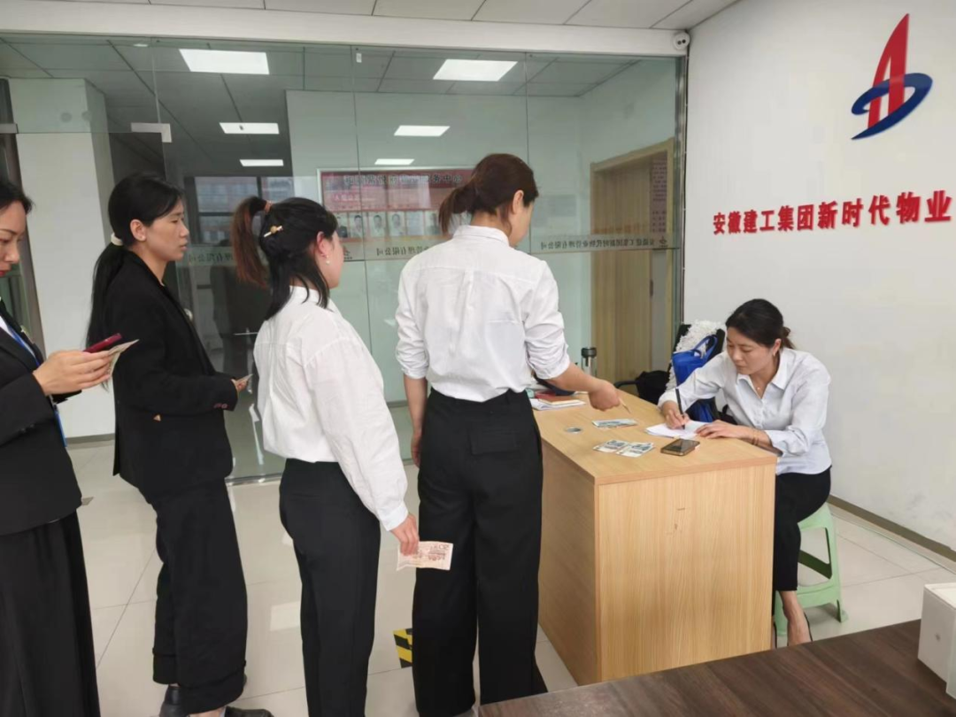 微信图片_20240813154840.png 微信图片_20240813154840.png