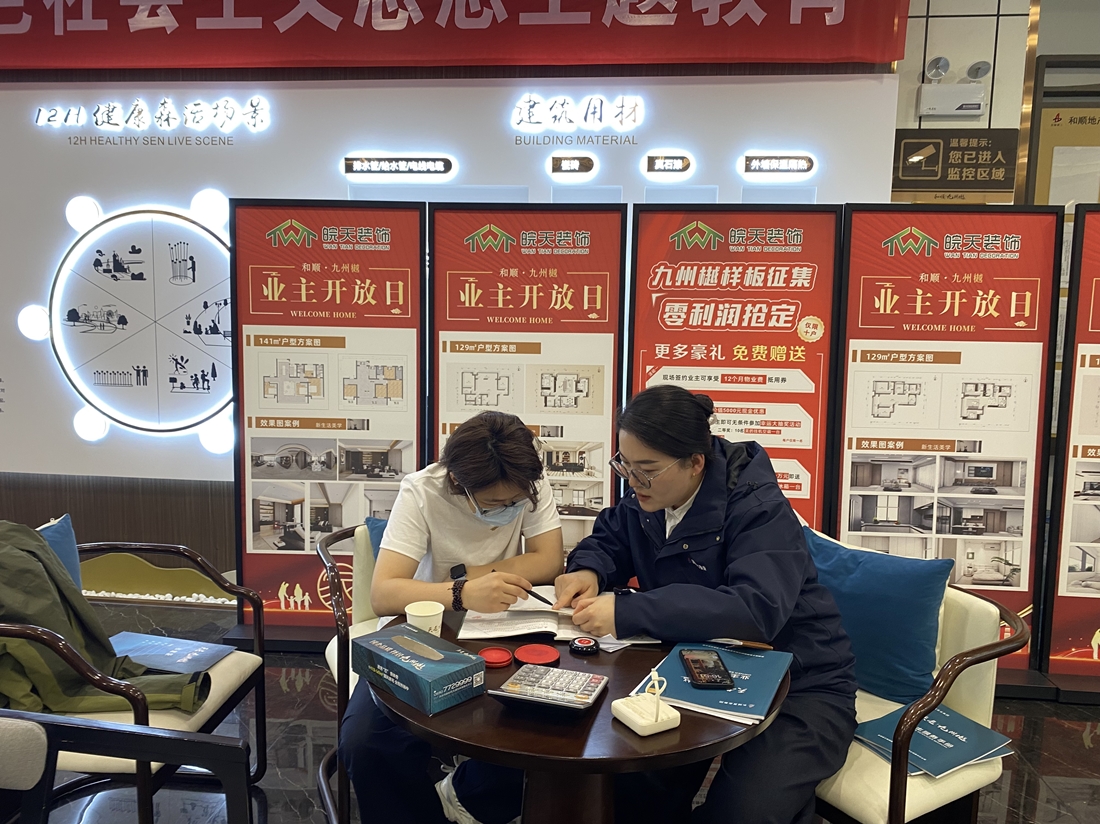 9d48b42793652371c3d23fa29060837e.jpg 9d48b42793652371c3d23fa29060837e.jpg