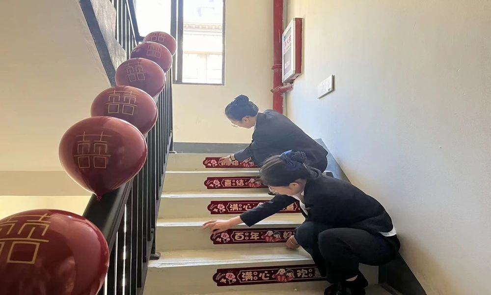 微信图片_20250520230624.jpg 微信图片_20250520230624.jpg