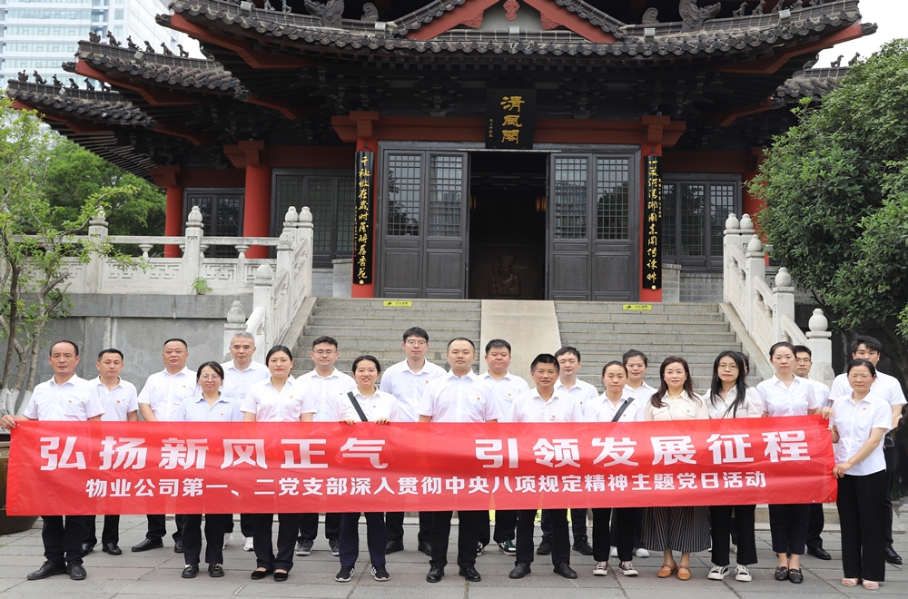 IMG_5181.JPG IMG_5181.JPG