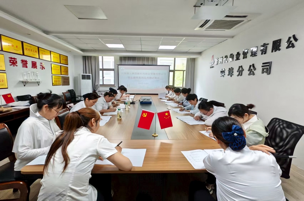 72289fede84e03c662594c87e2848bcb.jpg 72289fede84e03c662594c87e2848bcb.jpg