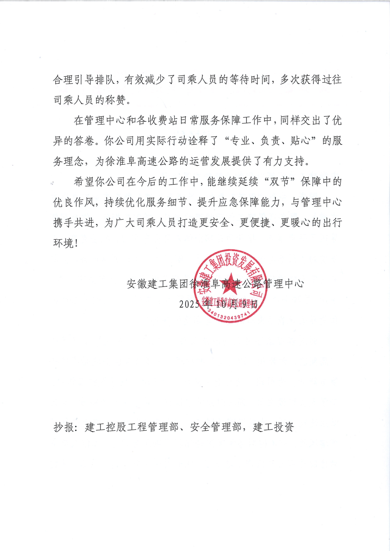 350f8eebefd4e5de1febe2e38c9e552d.png 350f8eebefd4e5de1febe2e38c9e552d.png